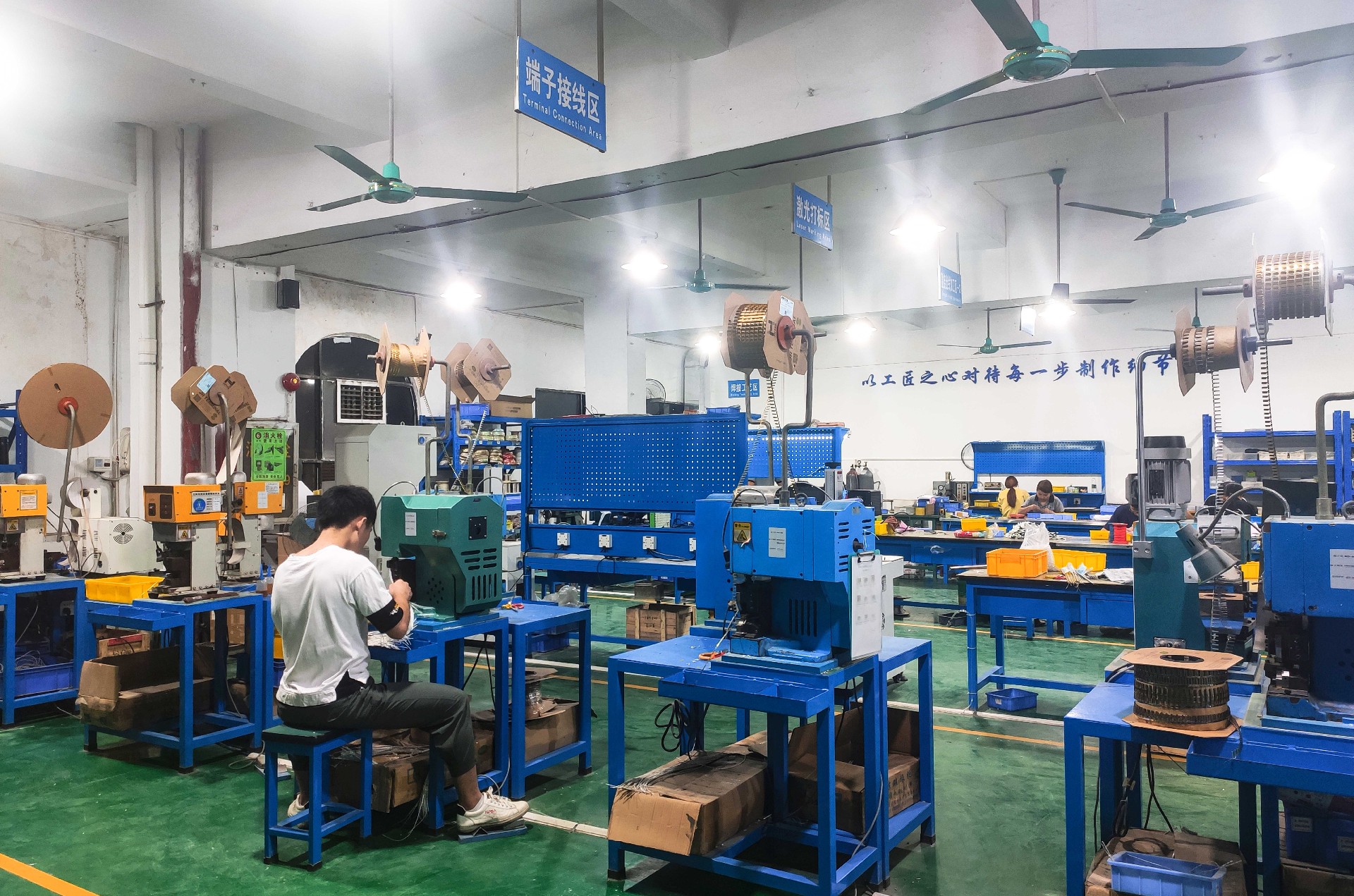 GA黄金甲(中国)最新官方网站